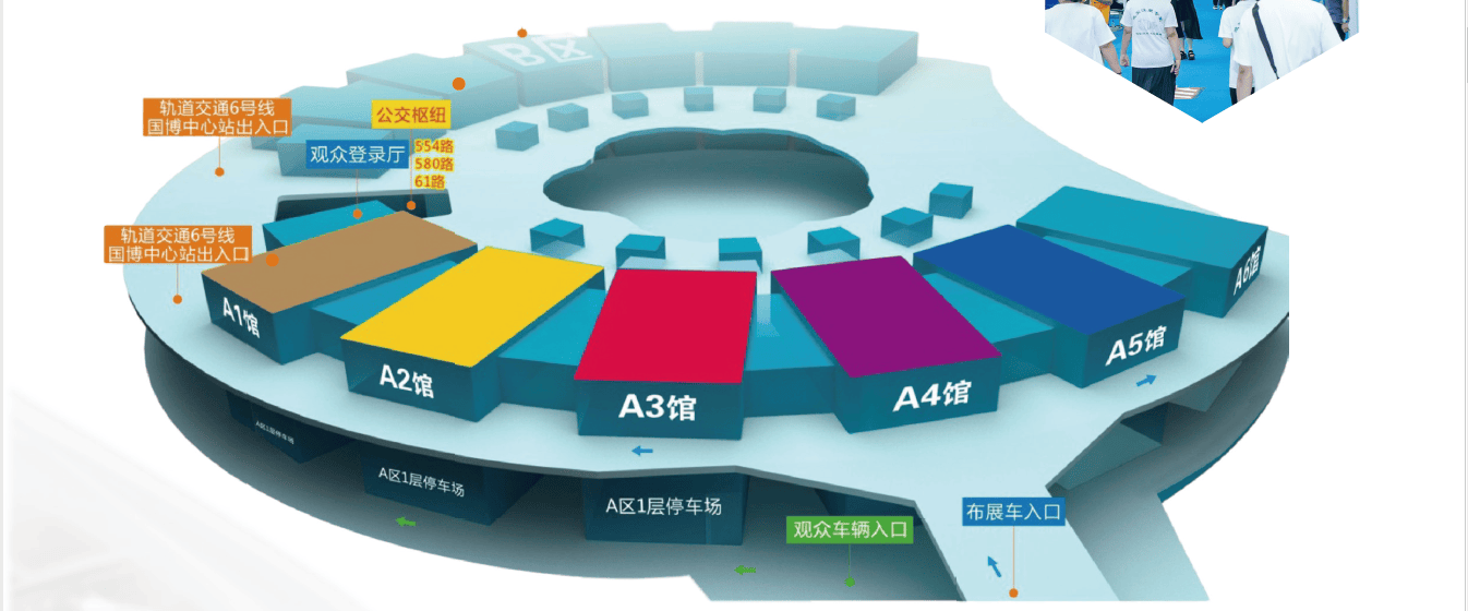 ku体育网页版2024 武汉国际电子元器件、材料及生产设备展览会 8月电子展元件(图2)